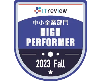 2023 FallHigh Performer(MEO)