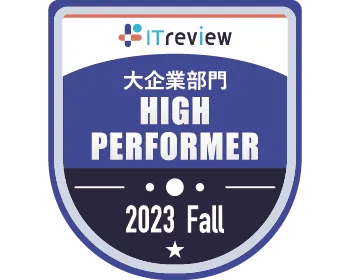 2023 FallHigh Performer(カゴ落ち対策)