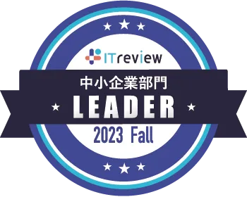 2023 FallLeader(IDE（統合開発環境）)