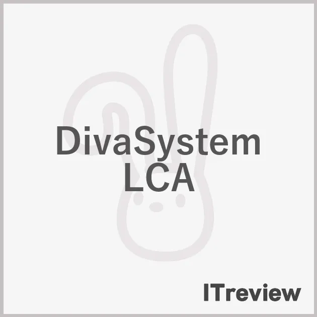 DivaSystem LCA