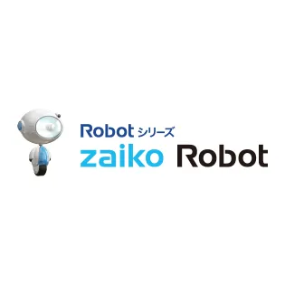 zaiko Robot