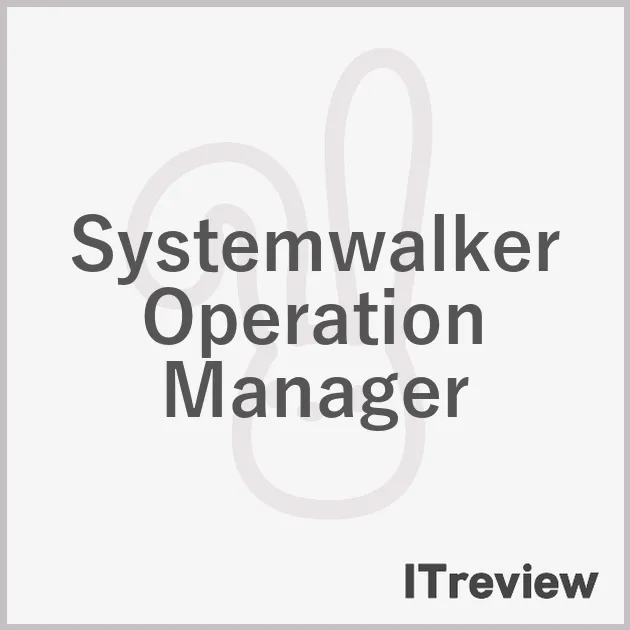 Systemwalker Operation Manager