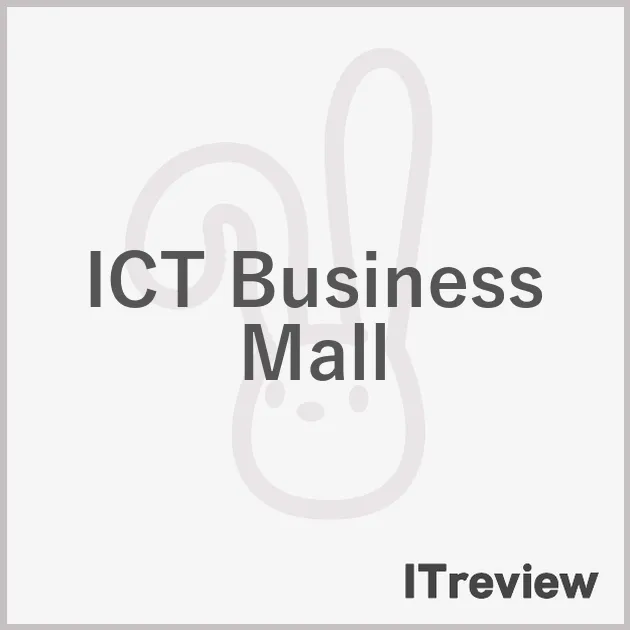 ICT Business Mall