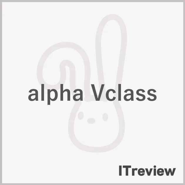 alpha Vclass