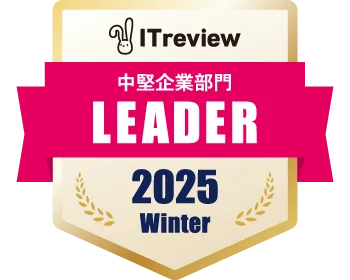 2025 Winter Leader(カスタマーサクセスツール)