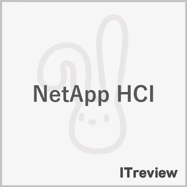 NetApp HCI