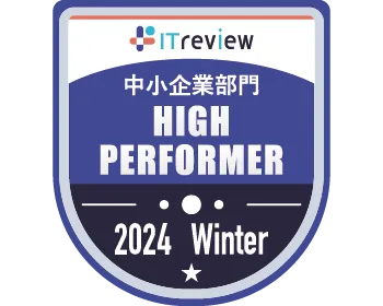2024 WinterHigh Performer(EDR)