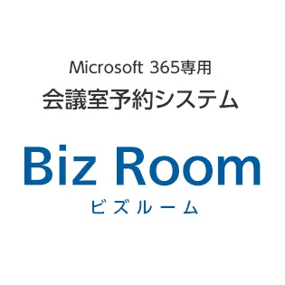 Biz Room