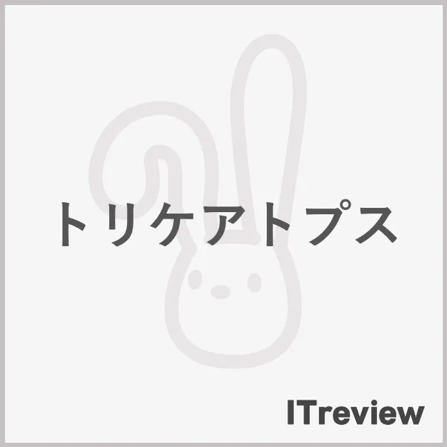トリケアトプス