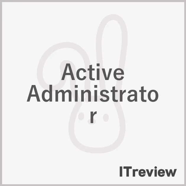 Active Administrator