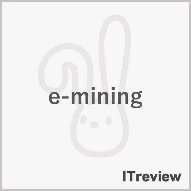 e-mining