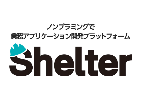 Shelter
