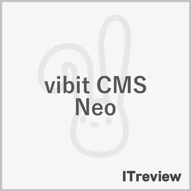 vibit CMS Neo