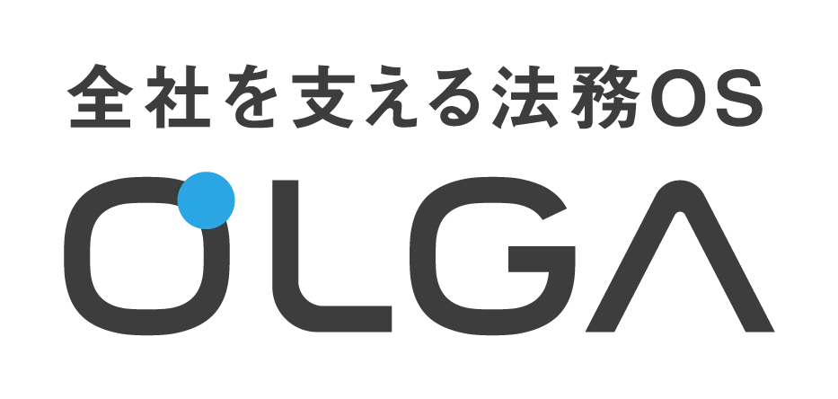 OLGA