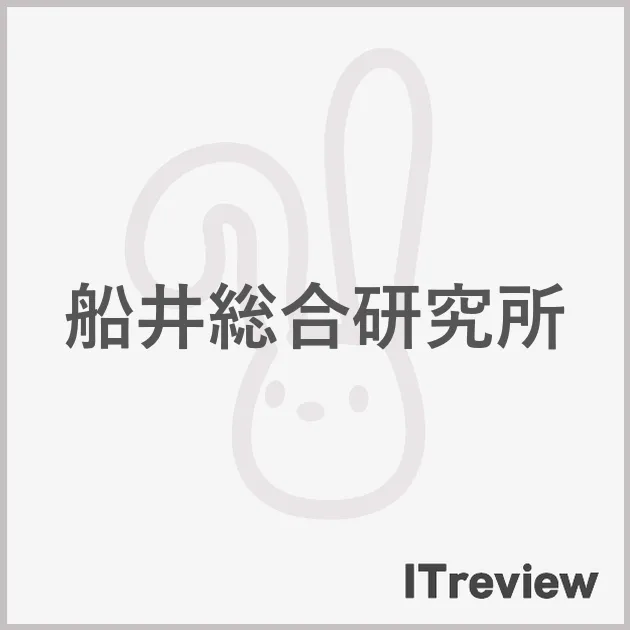 船井総合研究所