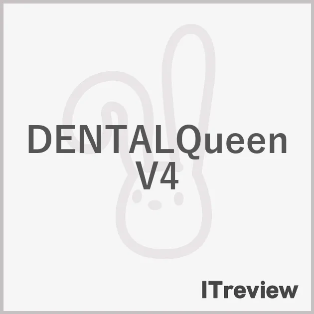 DENTALQueen V4