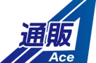 通販Ace