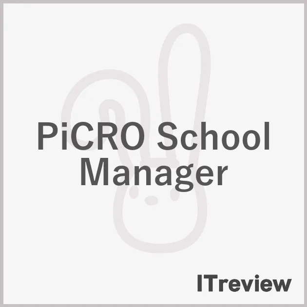 PiCRO School Manager