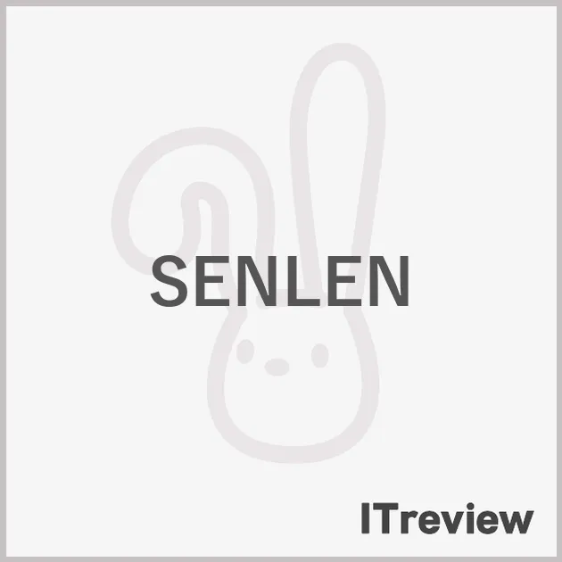SENLEN