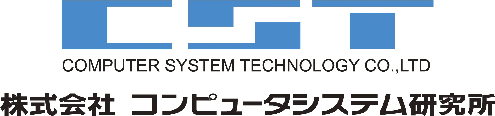 見積Vision