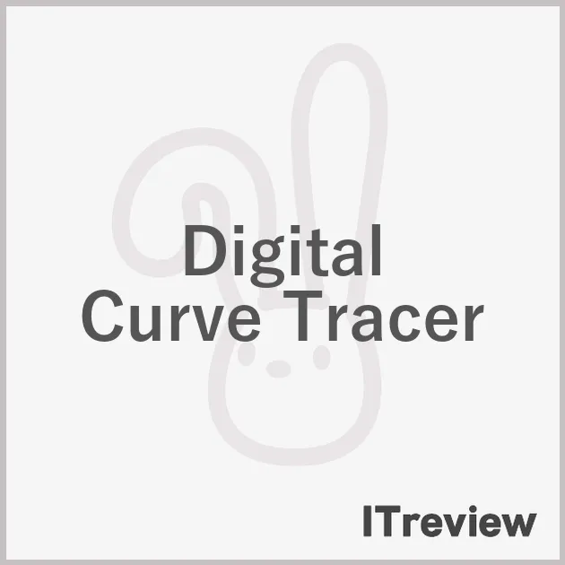 Digital Curve Tracer