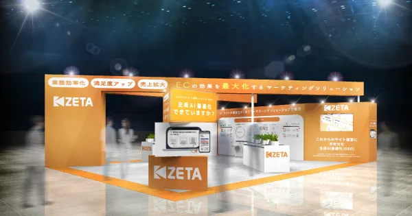 EC・店舗 Week【春】