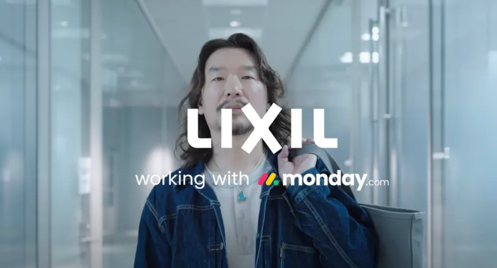 株式会社 LIXIL が monday.com を導入して業務の可視化