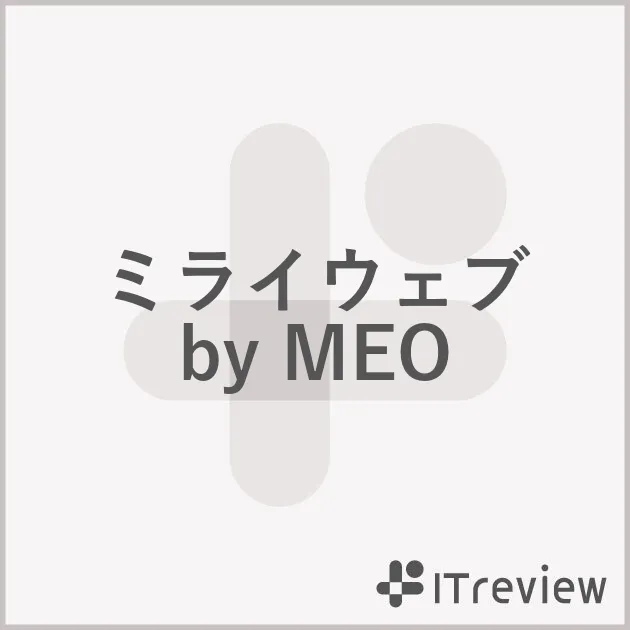 ミライウェブ by MEO