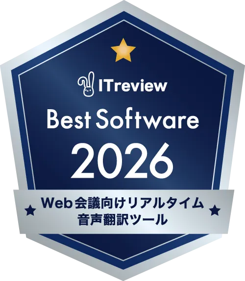The Best Software by Category 2026