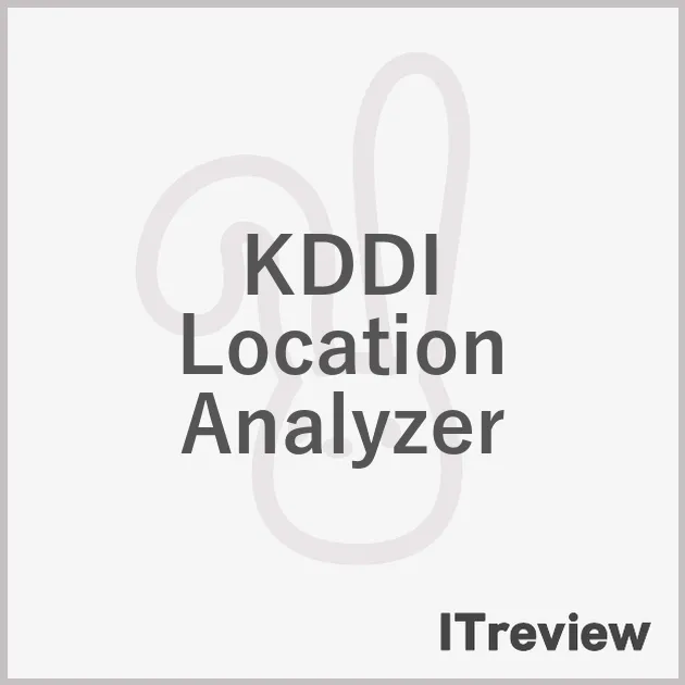 KDDI Location Analyzer
