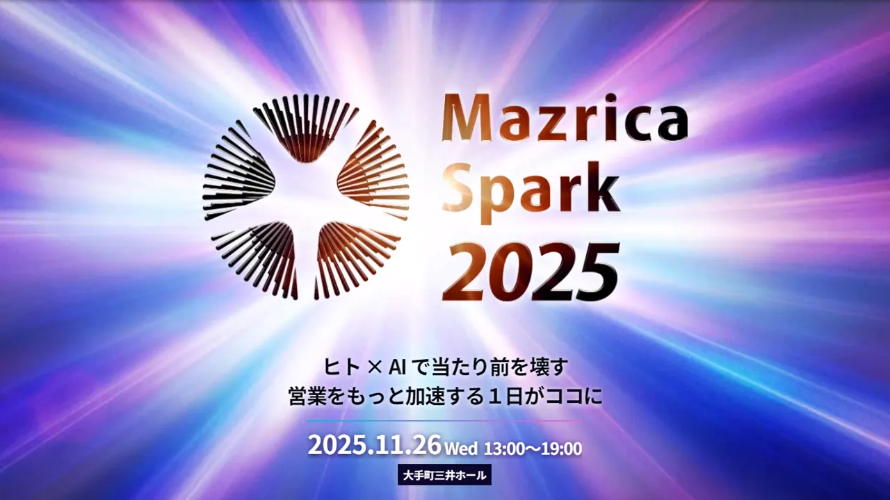 Mazrica SPARK