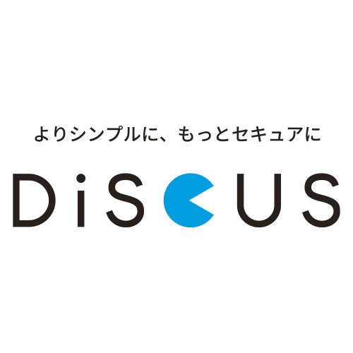 DiSCUS（ディスカス）