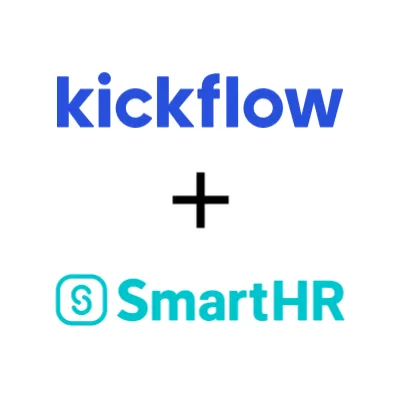 kickflow to SmartHR