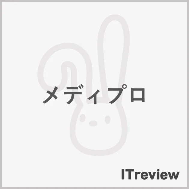 メディプロ