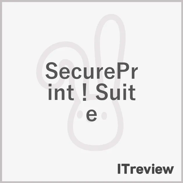SecurePrint！Suite