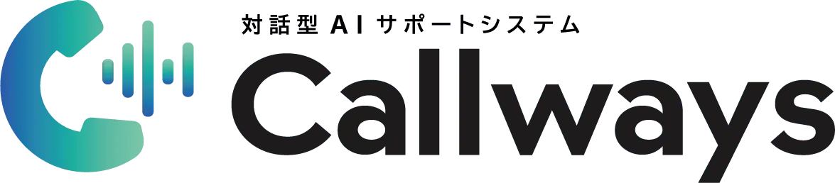 Callways