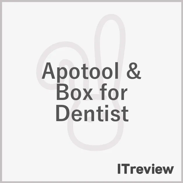 Apotool & Box for Dentist