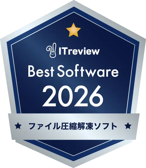 The Best Software by Category 2026