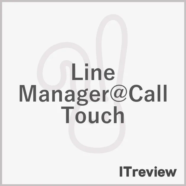 Line Manager@Call Touch