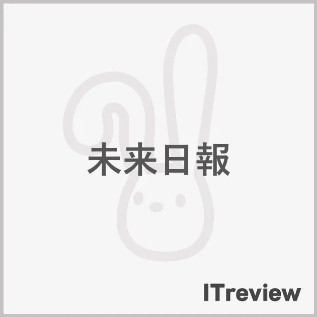 未来日報
