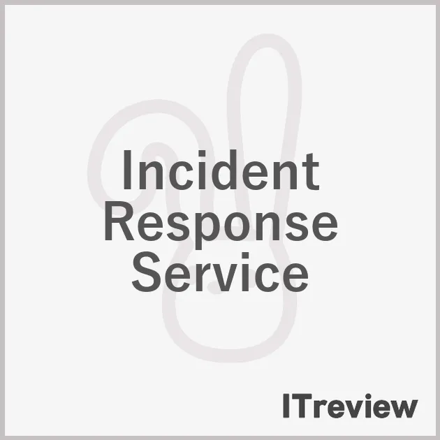 Incident Response Service