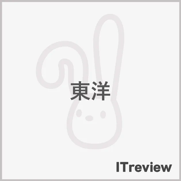 東洋