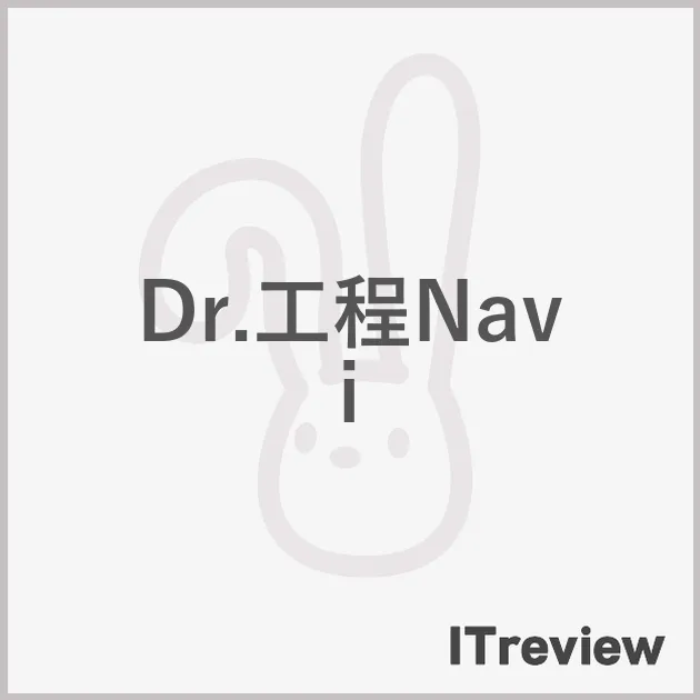 Dr.工程Navi