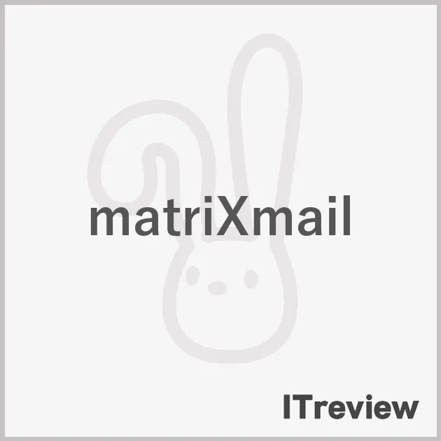 matriXmail