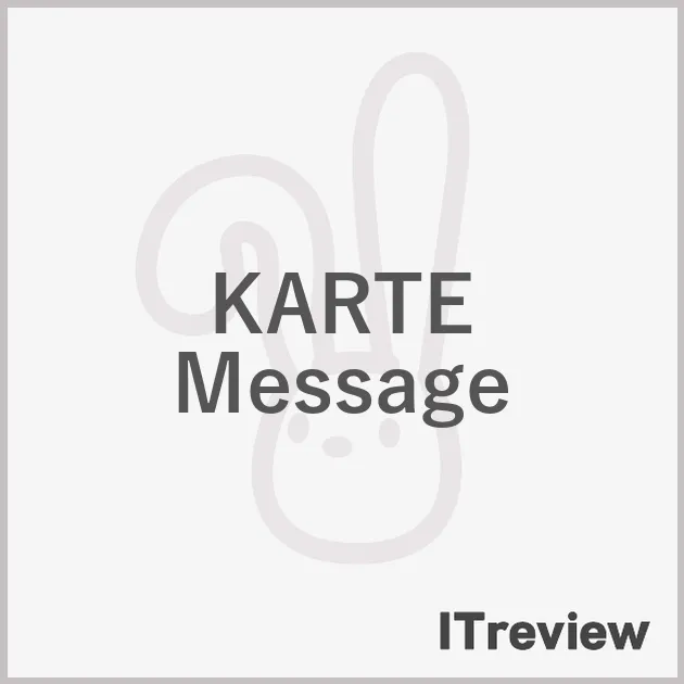 KARTE Message