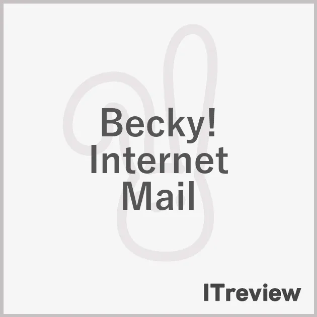 Becky! Internet Mail