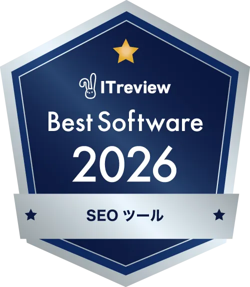 The Best Software by Category 2026