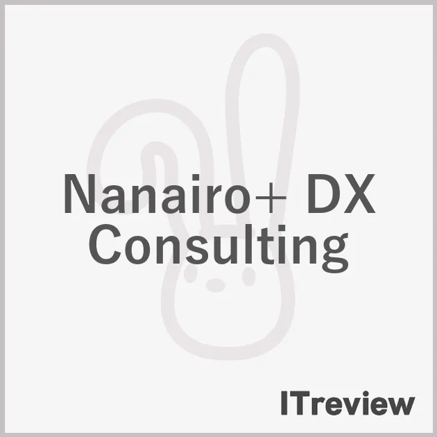 Nanairo+ DX Consulting