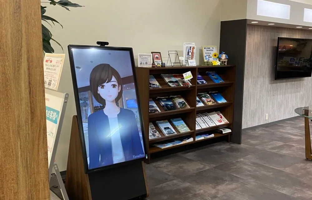イメージ②
