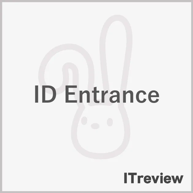 ID Entrance